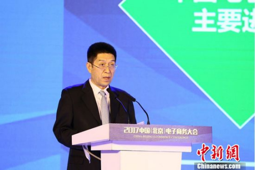 中國網購全球拔頭籌 去年占全球近四成