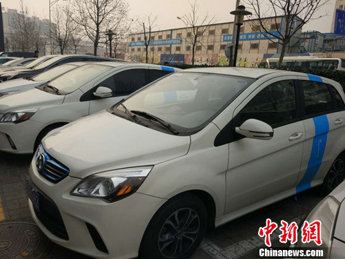 北京街頭的“共享汽車”。<a target='_blank' href='http://www.chinanews.com/' _fcksavedurl='http://www.chinanews.com/' ></table><p align=