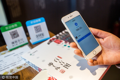 中國互聯(lián)網(wǎng)產(chǎn)業(yè)成全球關(guān)注“范本”：“新能量”不斷涌現(xiàn)引多方點(diǎn)贊