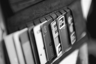 “沉睡”銀行卡或將被銷戶 將撤銷半年內無交易賬戶