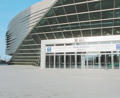 夏季達沃斯6次“牽手”大連