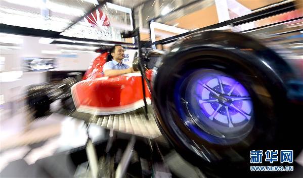 邁向大智能時代：我國新一代人工智能發展規劃即將發布