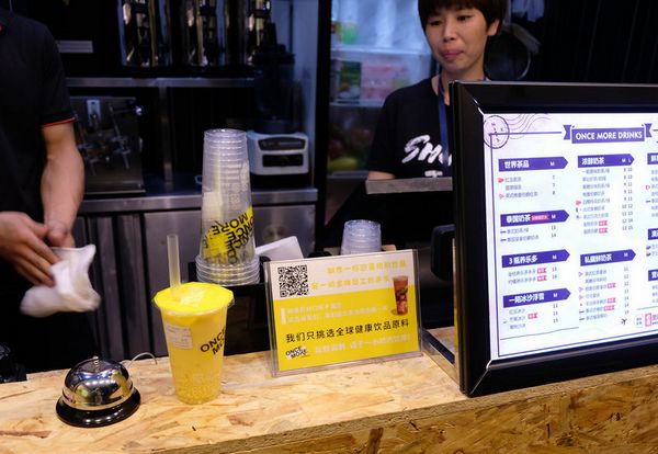 移動(dòng)支付普及，中國(guó)走向無(wú)現(xiàn)金社會(huì)