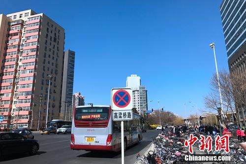 北京市西直門附近居民小區外景。<a target='_blank' href='http://www.chinanews.com/' _fcksavedurl='http://www.chinanews.com/' ></table><p align=