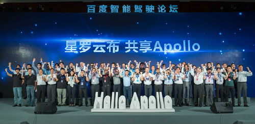 英媒：百度聯手1700萬PayPal商戶力推百度錢包