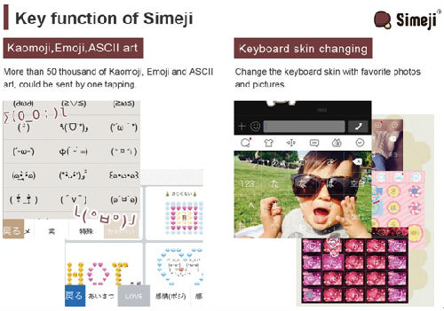 英媒:百度聯(lián)手1700萬(wàn)PayPal商戶力推百度錢包