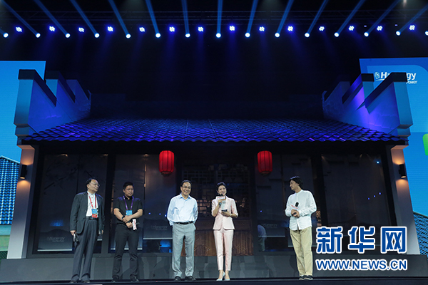 漢能漢瓦上市發布 能否顛覆傳統建材應用？