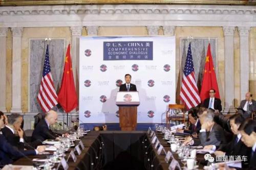 特朗普扔下經濟“炸彈” 中美貿易戰還有多遠？