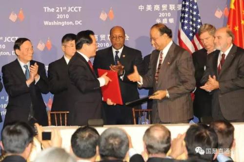 特朗普扔下經濟“炸彈” 中美貿易戰還有多遠？