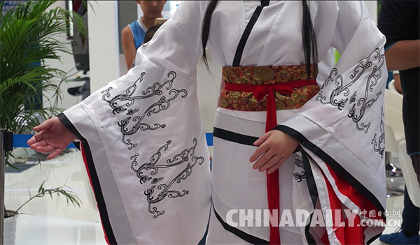 多款美女機器人亮相世界機器人大會（圖）