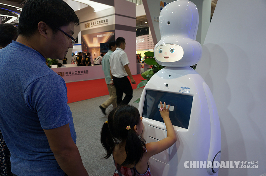 孩子們的機(jī)器人世界（組圖）