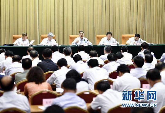 李克強對東西部扶貧協作經驗交流會作出重要批示