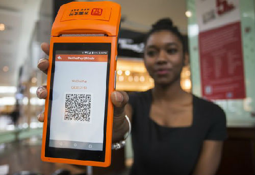 美媒：微信與Sealand聯(lián)手拓展香港微信支付服務(wù)