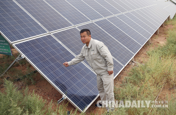 庫布其沙漠中的“新能源之光”