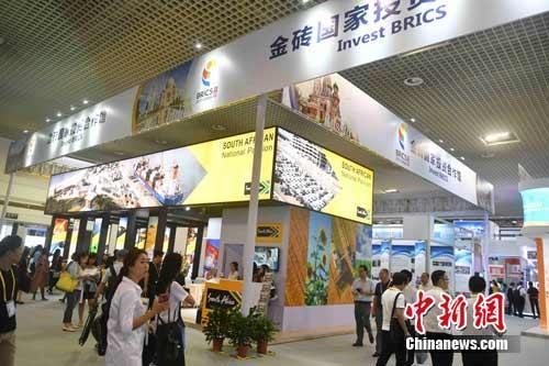 2017“廈洽會”啟幕 金磚合作最耀眼