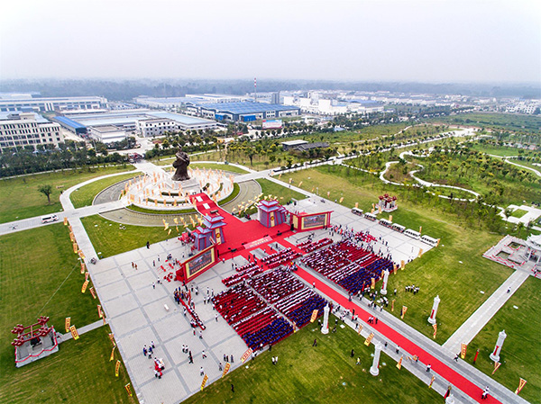 古井貢酒隆重舉行2017秋季開釀大典