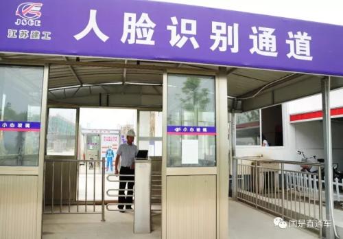 刷臉識別安全嗎？雙胞胎、整容臉能識別出來嗎？