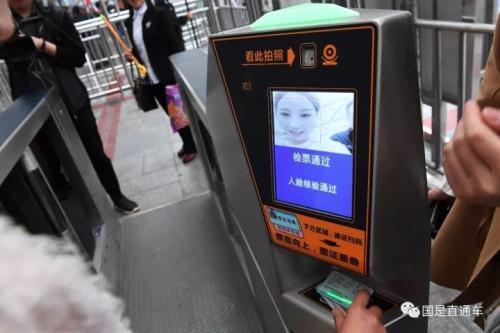 刷臉識別安全嗎？雙胞胎、整容臉能識別出來嗎？