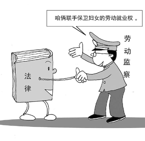 生育成本該由誰承擔(dān)？“隱孕入職”背后的雙向困境