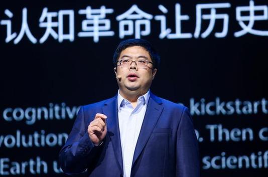 阿里云發布Link物聯網平臺 將智能賦予物聯網