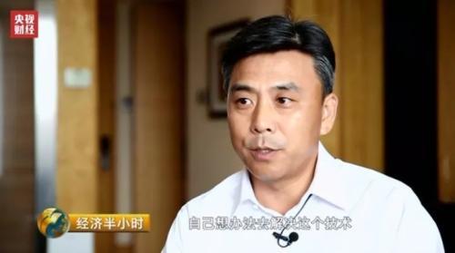 中國企業打破美國壟斷 造出航空發動機核心部件