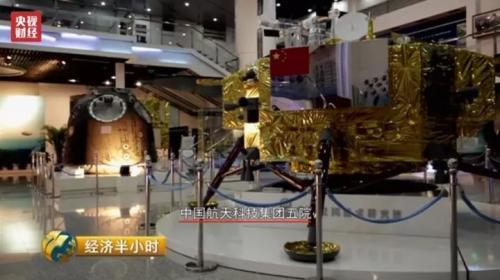 中國企業打破美國壟斷 造出航空發動機核心部件