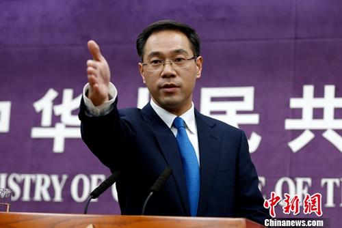 商務部談對美日氫碘酸反傾銷調查:正常貿易救濟案