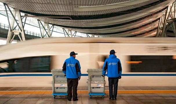 喜大普奔!復興號將推出國內最快跨城快遞 10小時送達