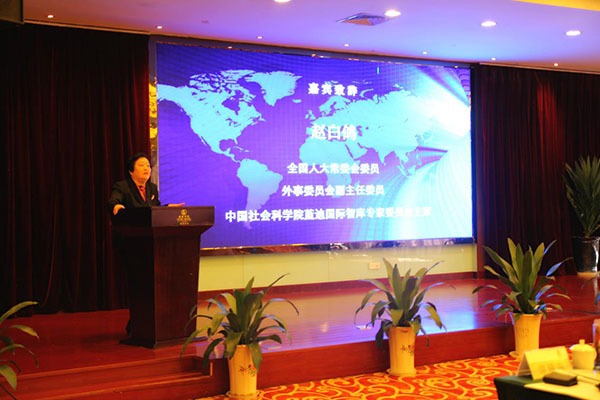 藍迪國際智庫“一帶一路”企業能力建設培訓班在江蘇太倉舉辦