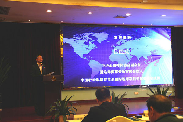 藍迪國際智庫“一帶一路”企業能力建設培訓班在江蘇太倉舉辦