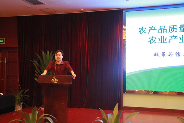 “一帶一路”企業能力建設培訓班助力農企“走出去”