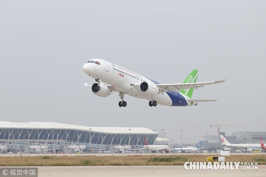 C919首次遠(yuǎn)距離飛行 從上海浦東基地轉(zhuǎn)場(chǎng)西安閻良