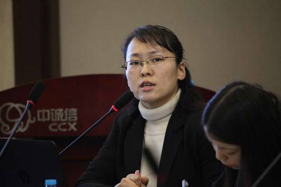 專家學者熱議上市公司債務風險與品牌管理