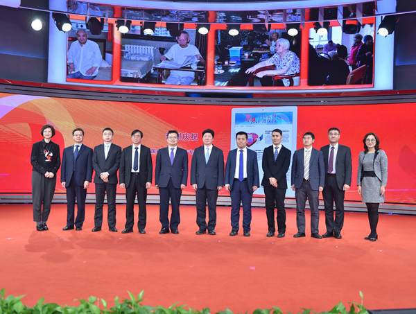 積極應對人口老齡化 共享健康中國新成果<BR>首屆(2017)中國長期護理保險發展論壇舉行 <BR>“中國長期護理保險”專欄同步上線