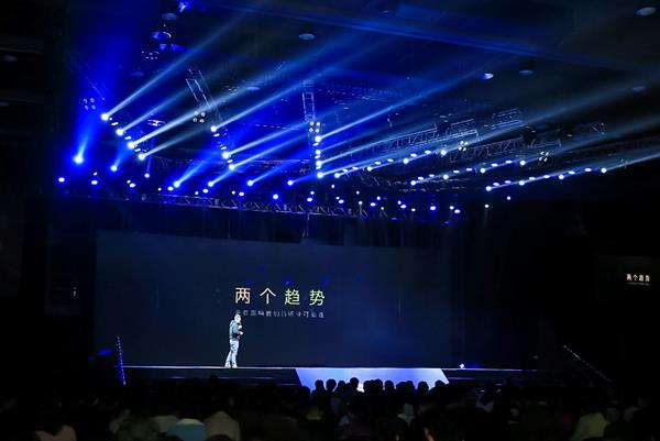 三節課舉辦首屆有可能互聯網大燴 推出新課程