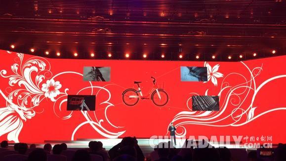 摩拜創始人兼CEO王曉峰：科技創新和共享沒有國界