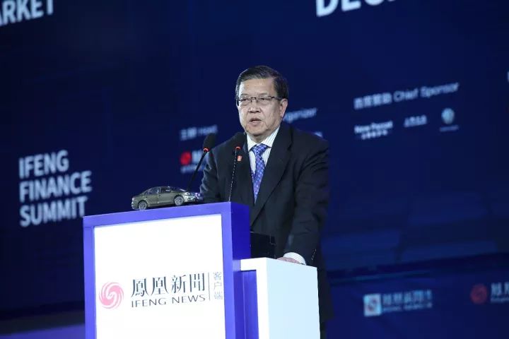 關于2017鳳凰網財經峰會 你想看的都在這里