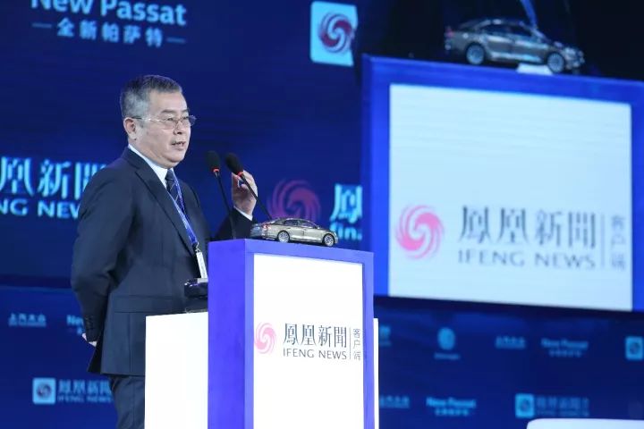 關于2017鳳凰網財經峰會 你想看的都在這里