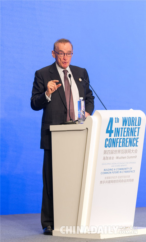 互聯網“大咖”共論新時代網絡傳播的責任與擔當