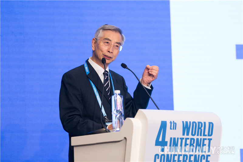 互聯(lián)網(wǎng)“大咖”共論新時代網(wǎng)絡傳播的責任與擔當