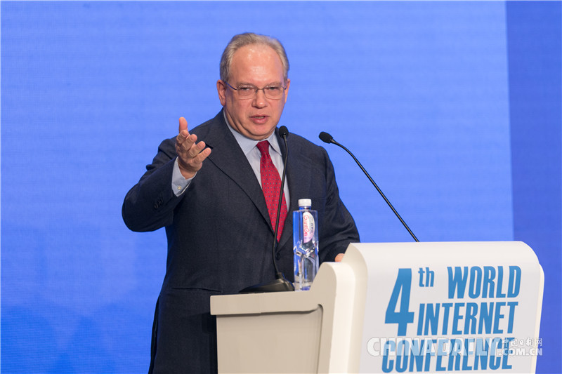 互聯網“大咖”共論新時代網絡傳播的責任與擔當