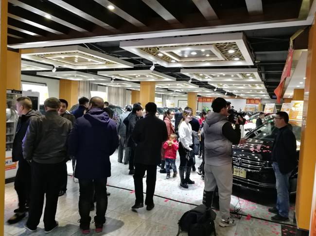 云付通發(fā)力汽車領(lǐng)域，武漢云返汽車城盛大開業(yè)