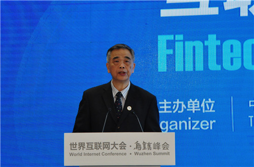 “互聯網+金融”:服務實體經濟防范金融風險