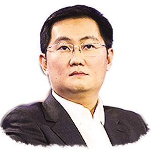 庫克馬云馬化騰縱論中國技術(shù)與市場(chǎng)