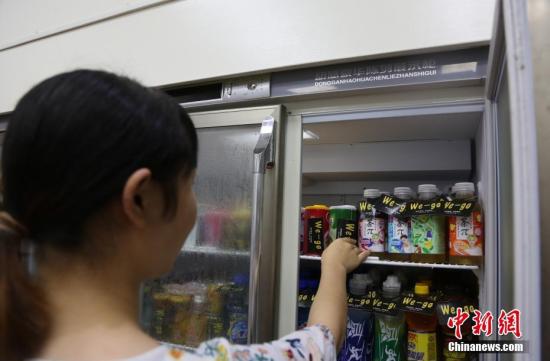 中國新零售革命 未來將重塑整個供應鏈