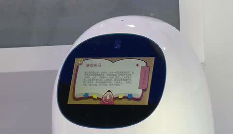 日媒關注科大訊飛開拓海外市場:或將又是一只成長股