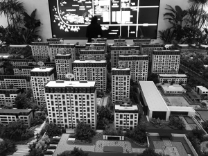 北京二手房現(xiàn)全面“砍價” 全年成交13.4萬套跌一半