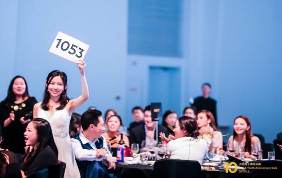 歷史的十年，藝術的未來| UCCA十周年慶典