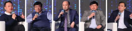 透過數據讀懂紛繁世界 中譯語通“NexMagic再•奇跡”年度峰會召開