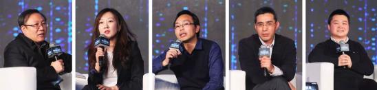 透過數據讀懂紛繁世界 中譯語通“NexMagic再•奇跡”年度峰會召開